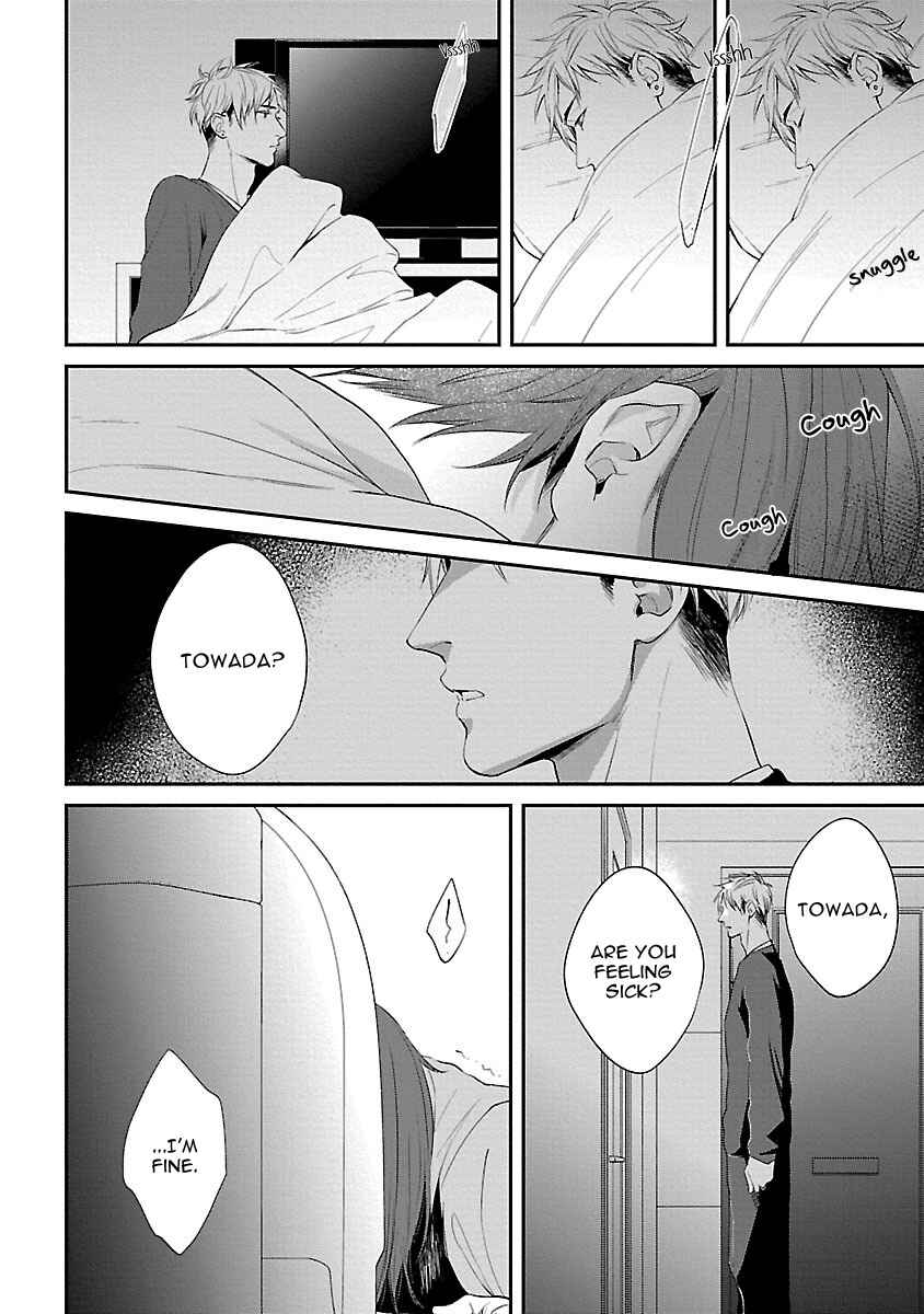 Page 29 Chapter 4 Lie Cry Like