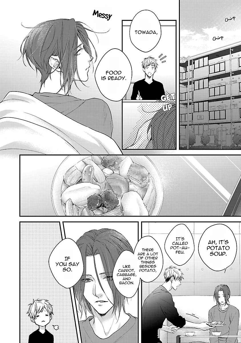 Page 3 Chapter 4 Lie Cry Like