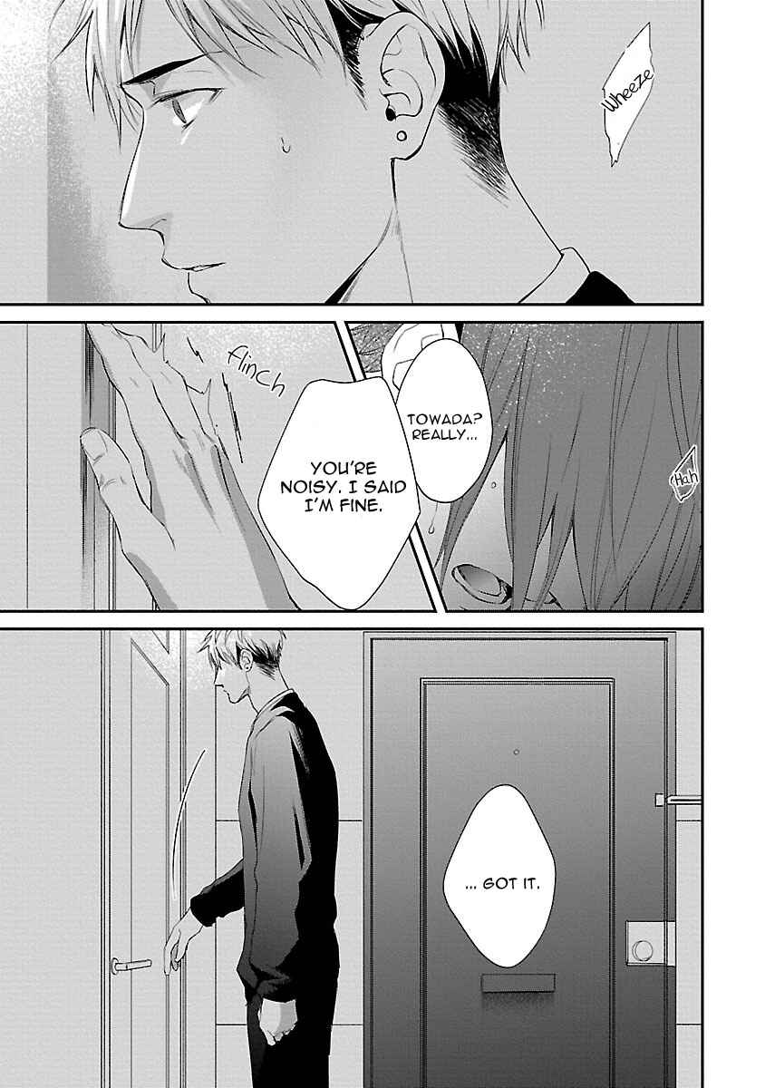 Page 30 Chapter 4 Lie Cry Like