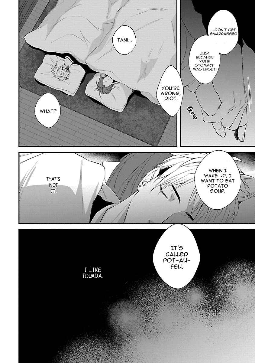 Page 33 Chapter 4 Lie Cry Like