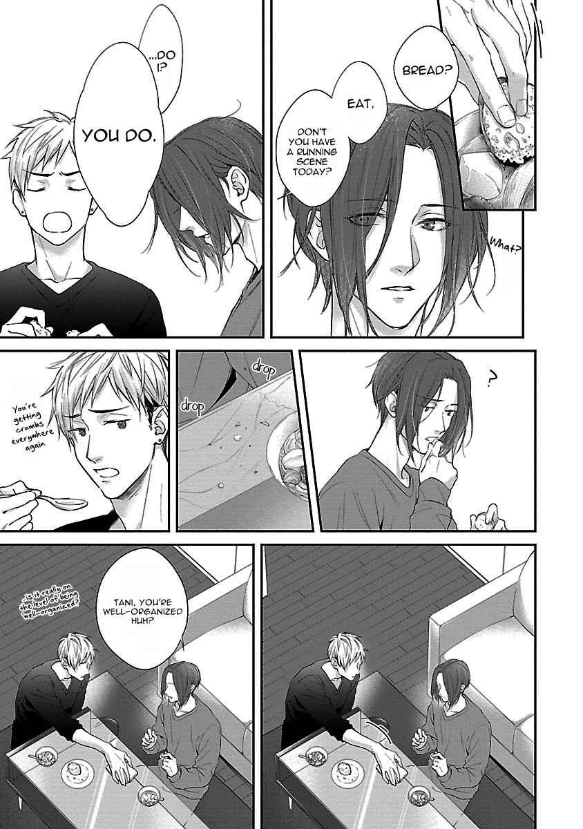 Page 4 Chapter 4 Lie Cry Like