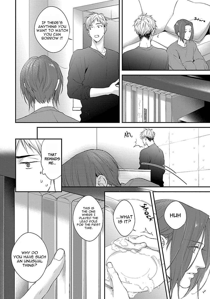 Page 5 Chapter 4 Lie Cry Like