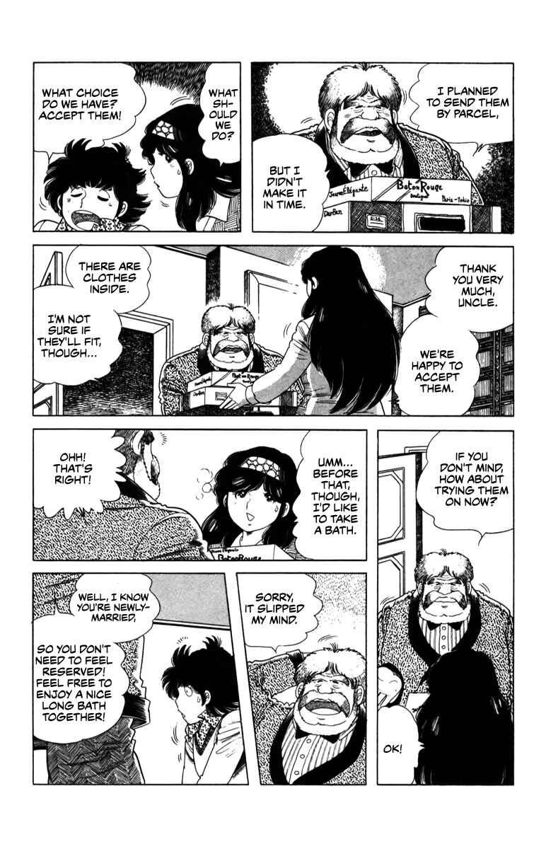 Page 10 Chapter 8 The Kabocha Wine