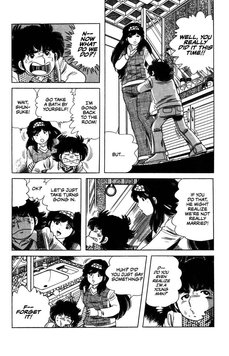 Page 12 Chapter 8 The Kabocha Wine