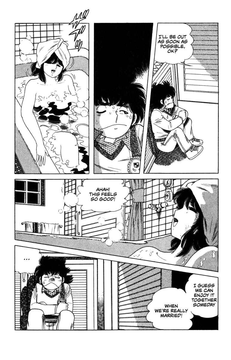 Page 14 Chapter 8 The Kabocha Wine