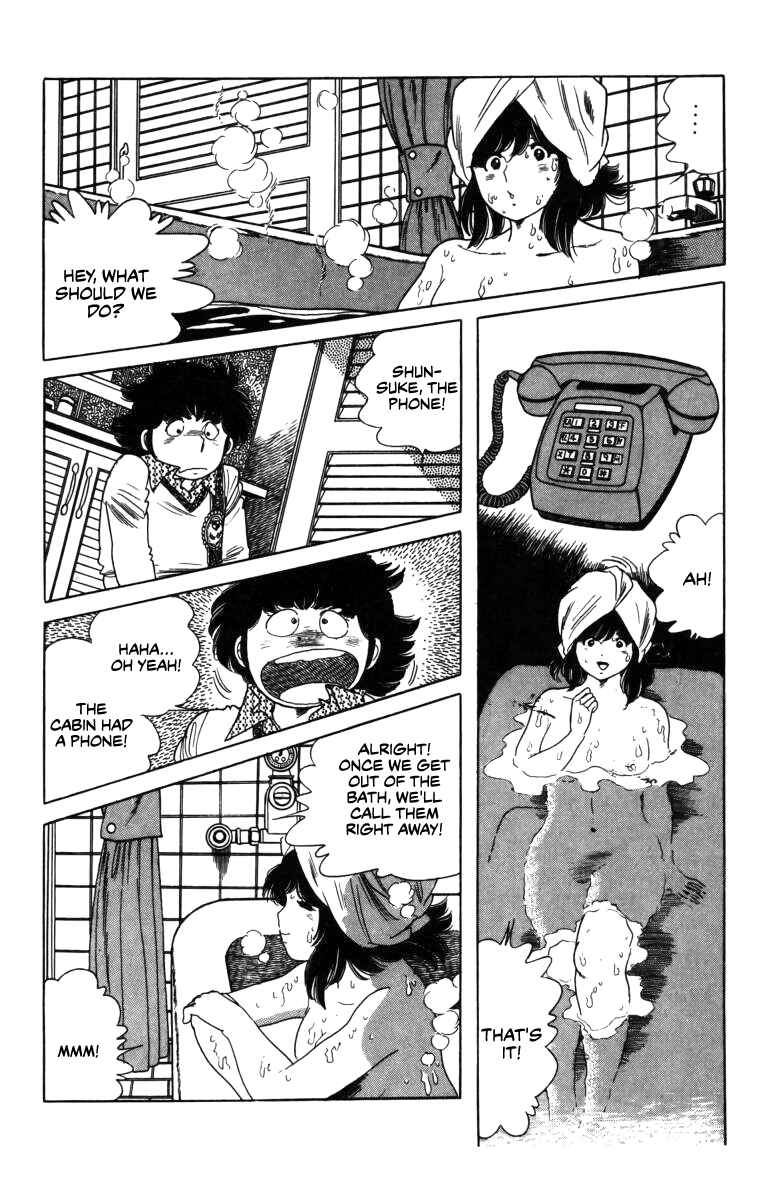 Page 16 Chapter 8 The Kabocha Wine