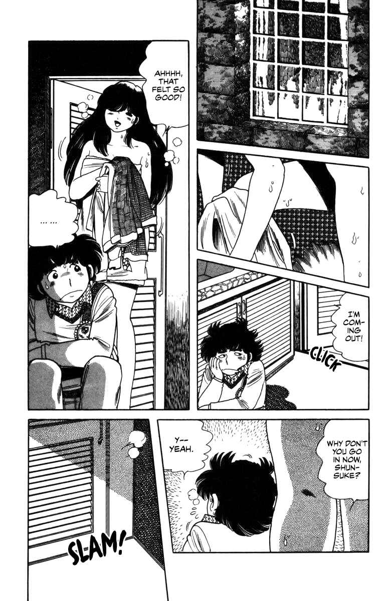 Page 17 Chapter 8 The Kabocha Wine