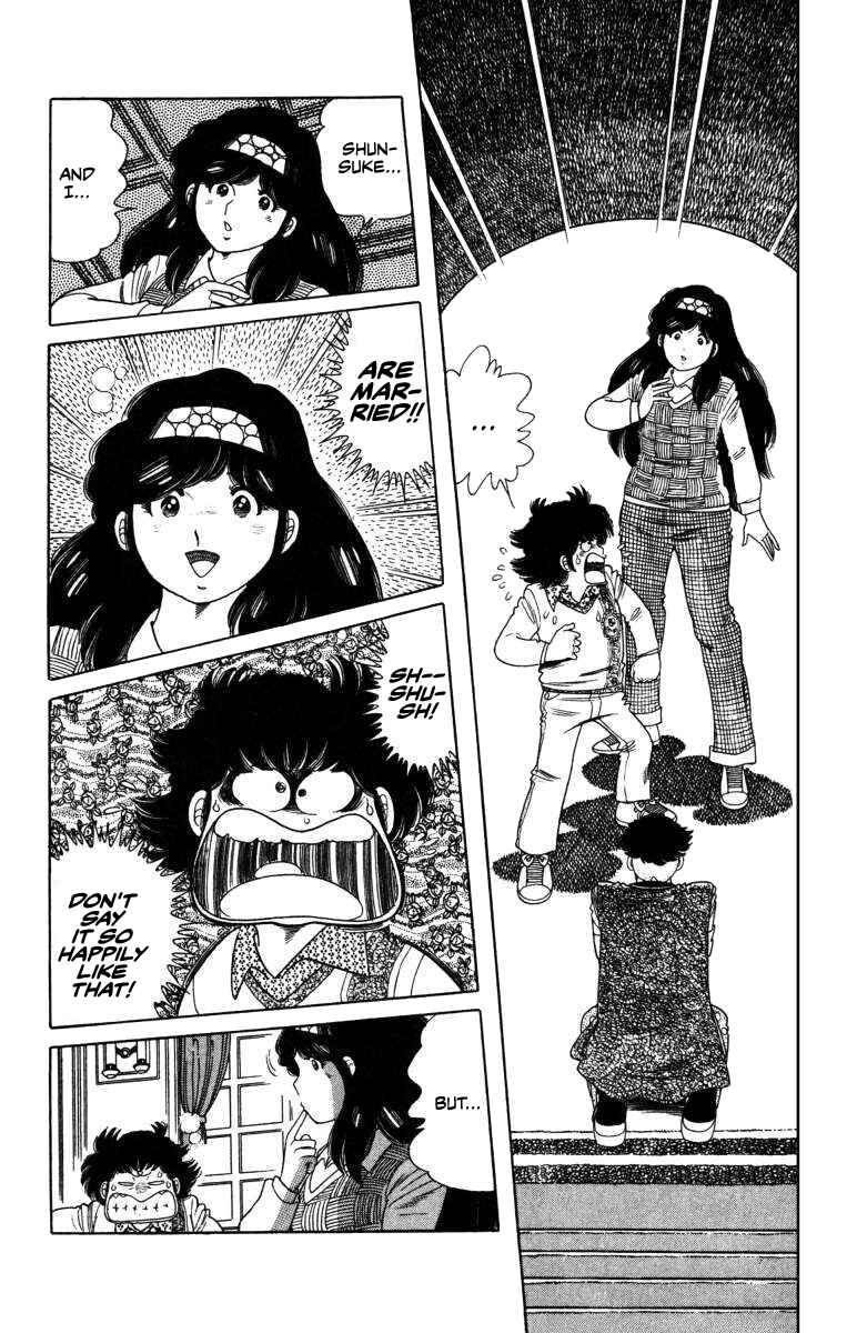 Page 2 Chapter 8 The Kabocha Wine