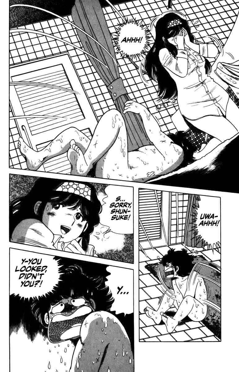 Page 20 Chapter 8 The Kabocha Wine