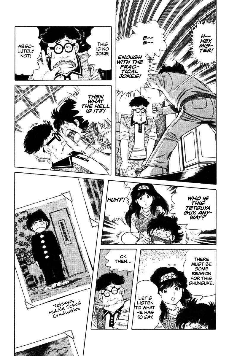 Page 3 Chapter 8 The Kabocha Wine