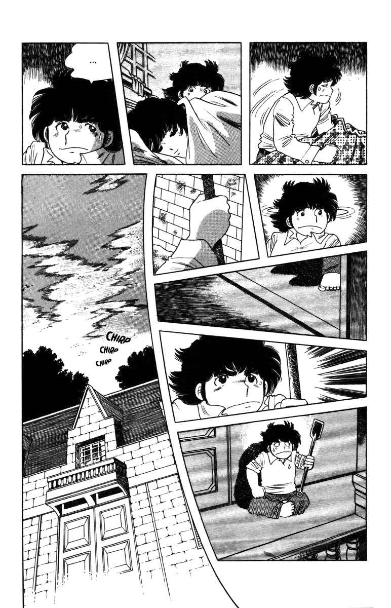 Page 36 Chapter 8 The Kabocha Wine