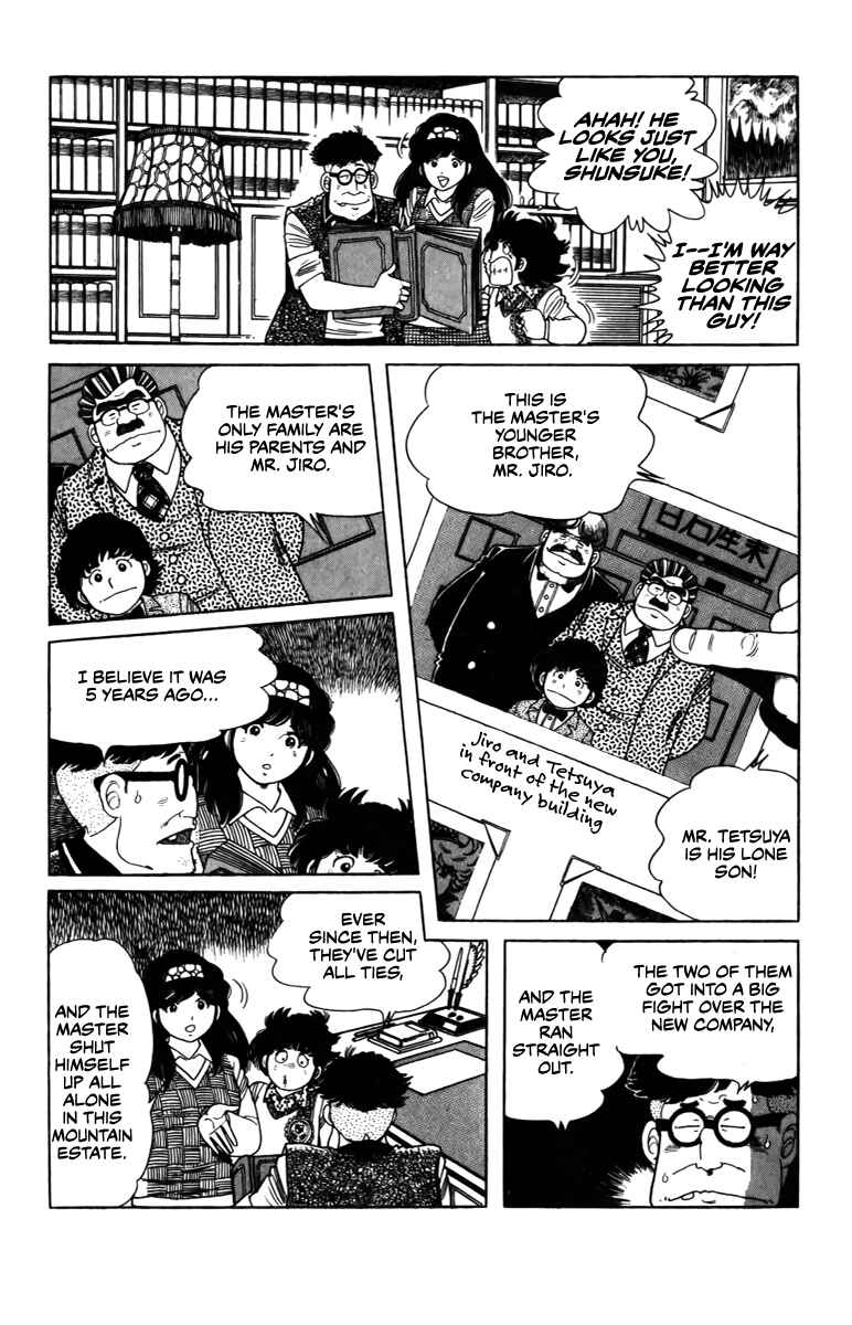 Page 4 Chapter 8 The Kabocha Wine