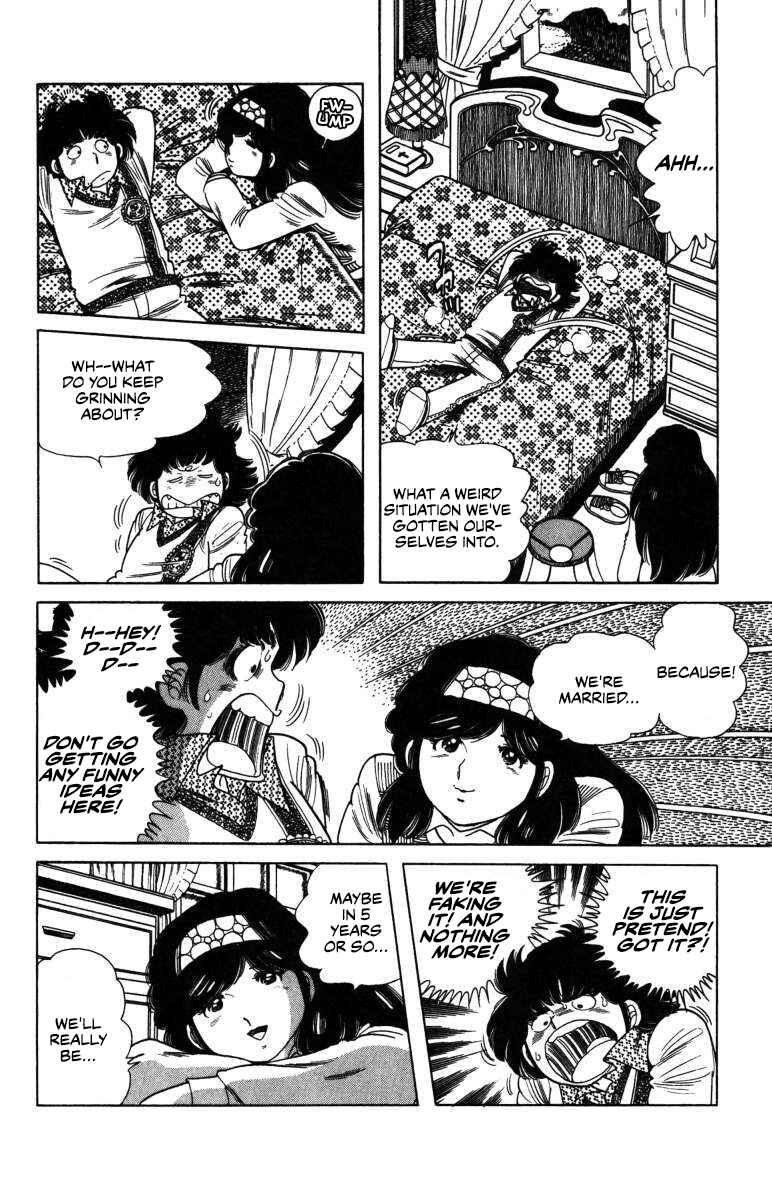 Page 8 Chapter 8 The Kabocha Wine