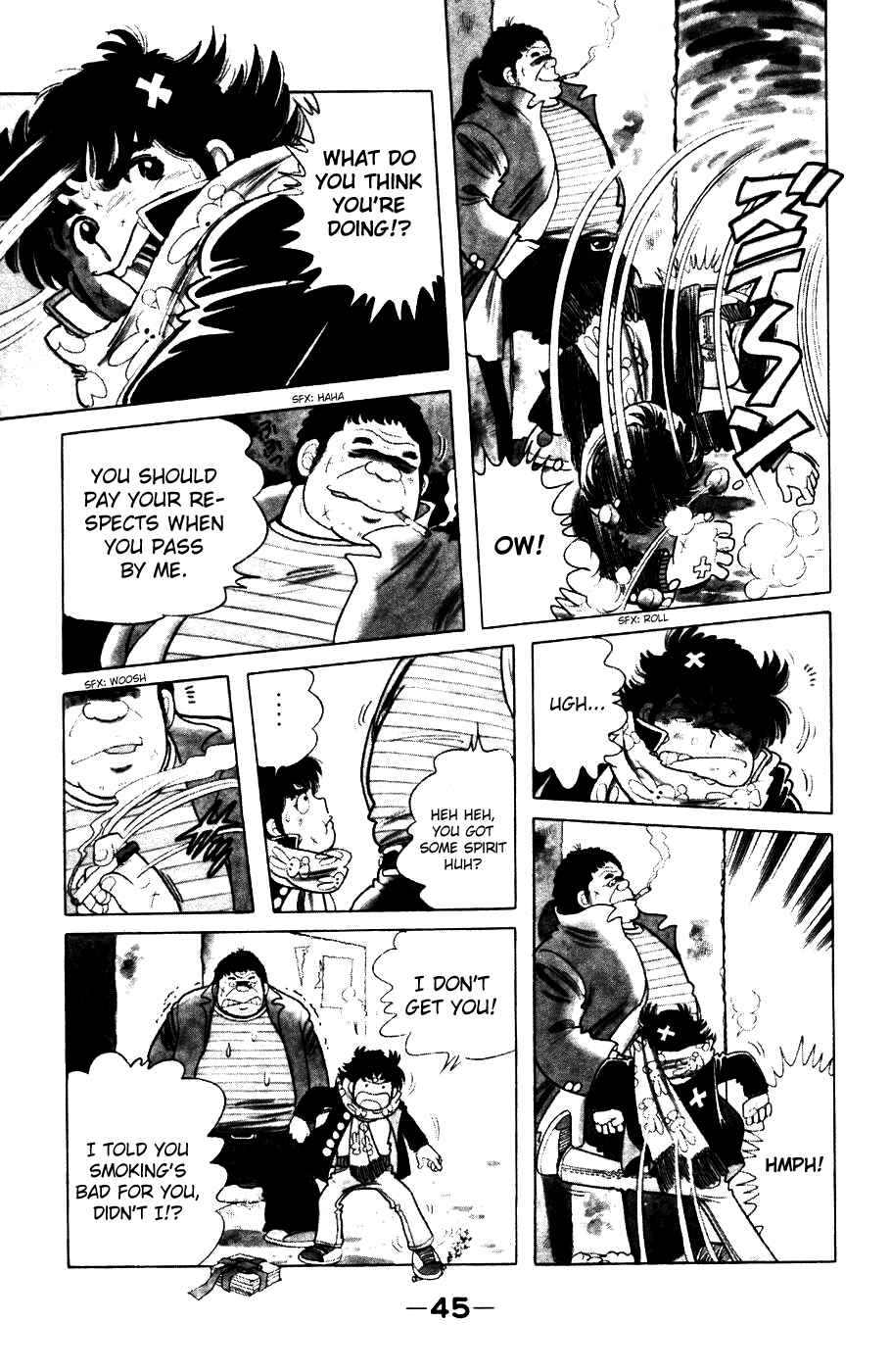 Page 13 Chapter 2 The Kabocha Wine