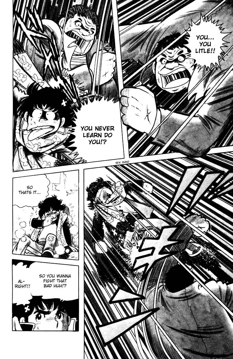 Page 14 Chapter 2 The Kabocha Wine