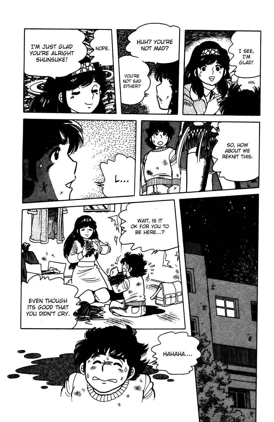 Page 20 Chapter 2 The Kabocha Wine