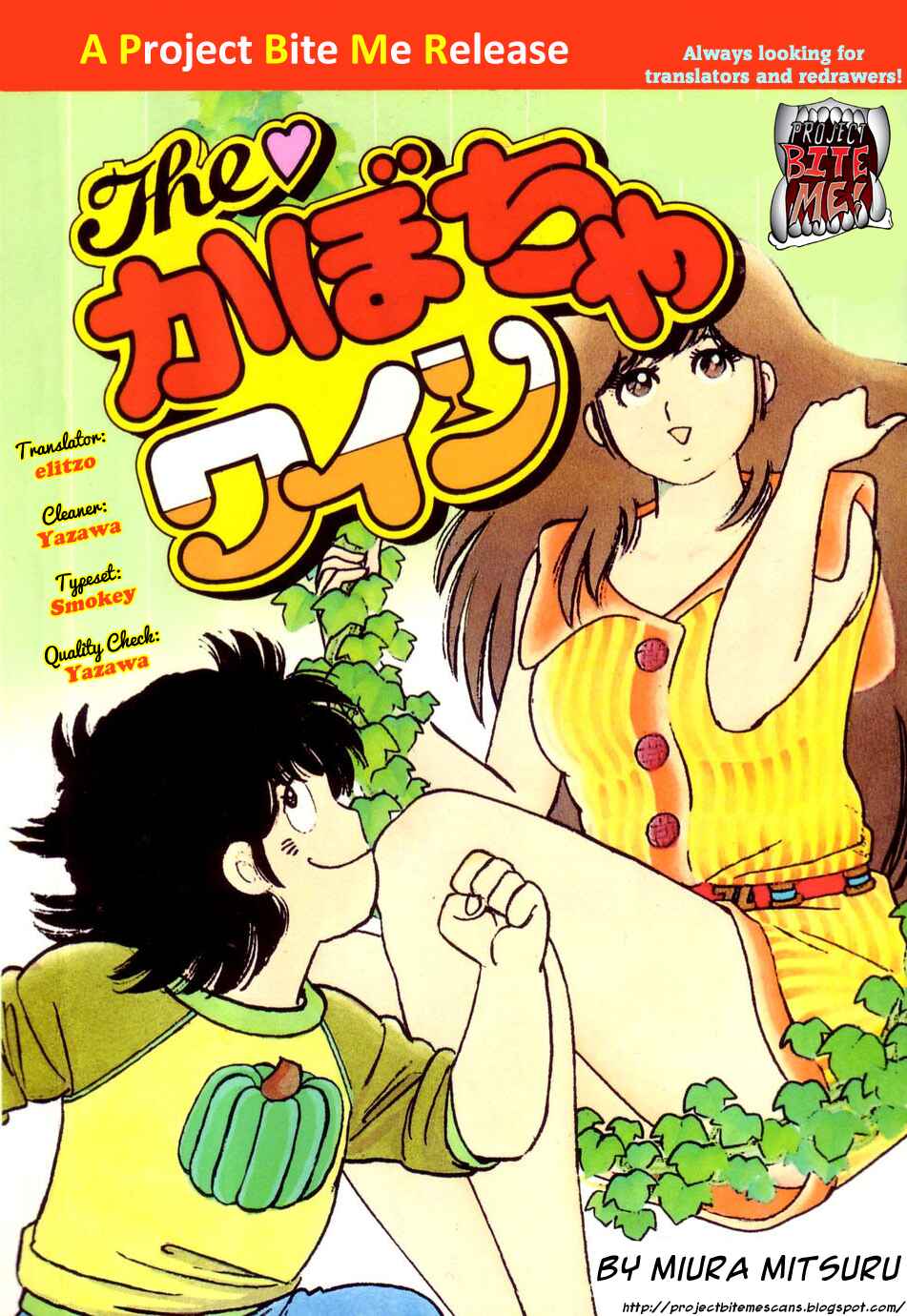 Page 21 Chapter 2 The Kabocha Wine
