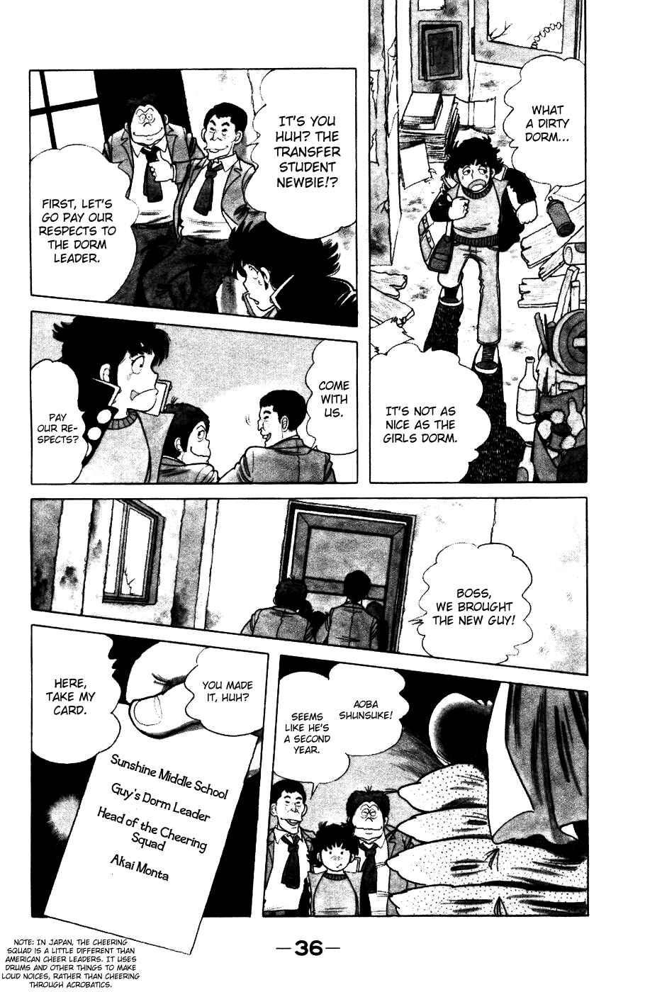 Page 4 Chapter 2 The Kabocha Wine