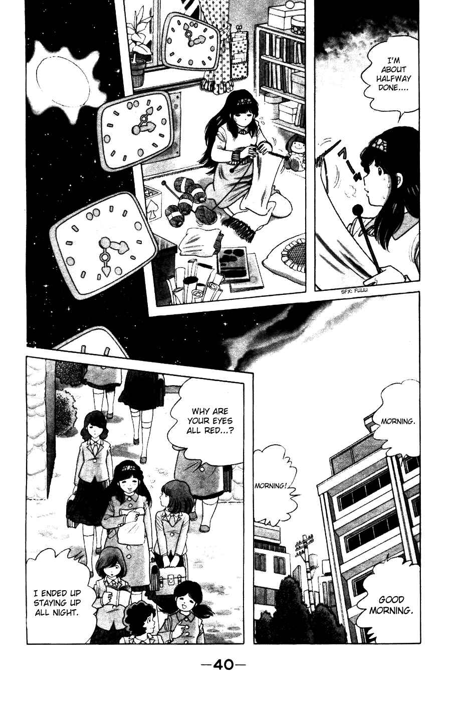 Page 8 Chapter 2 The Kabocha Wine