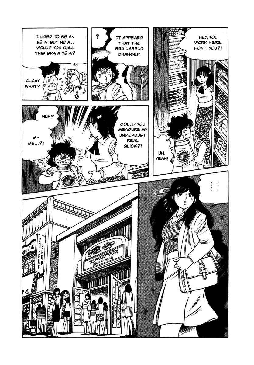 Page 18 Chapter 4 The Kabocha Wine