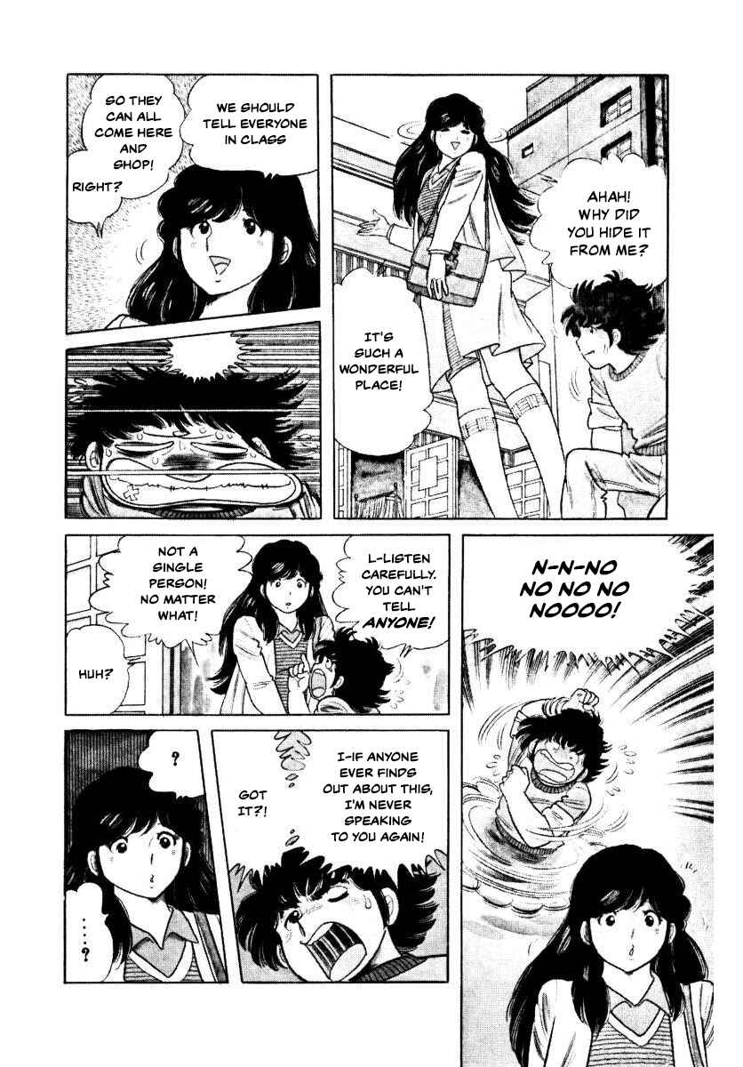 Page 28 Chapter 4 The Kabocha Wine