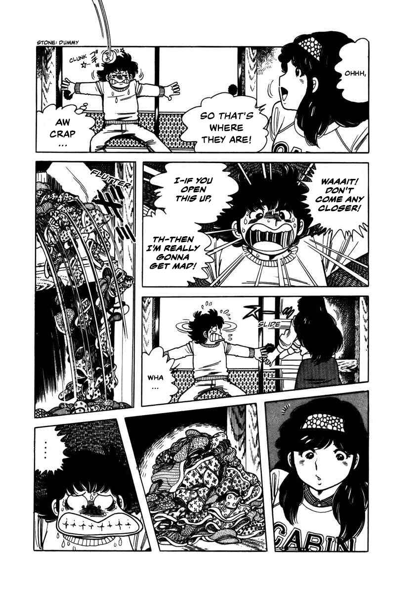 Page 3 Chapter 4 The Kabocha Wine