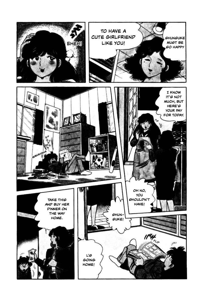 Page 30 Chapter 4 The Kabocha Wine