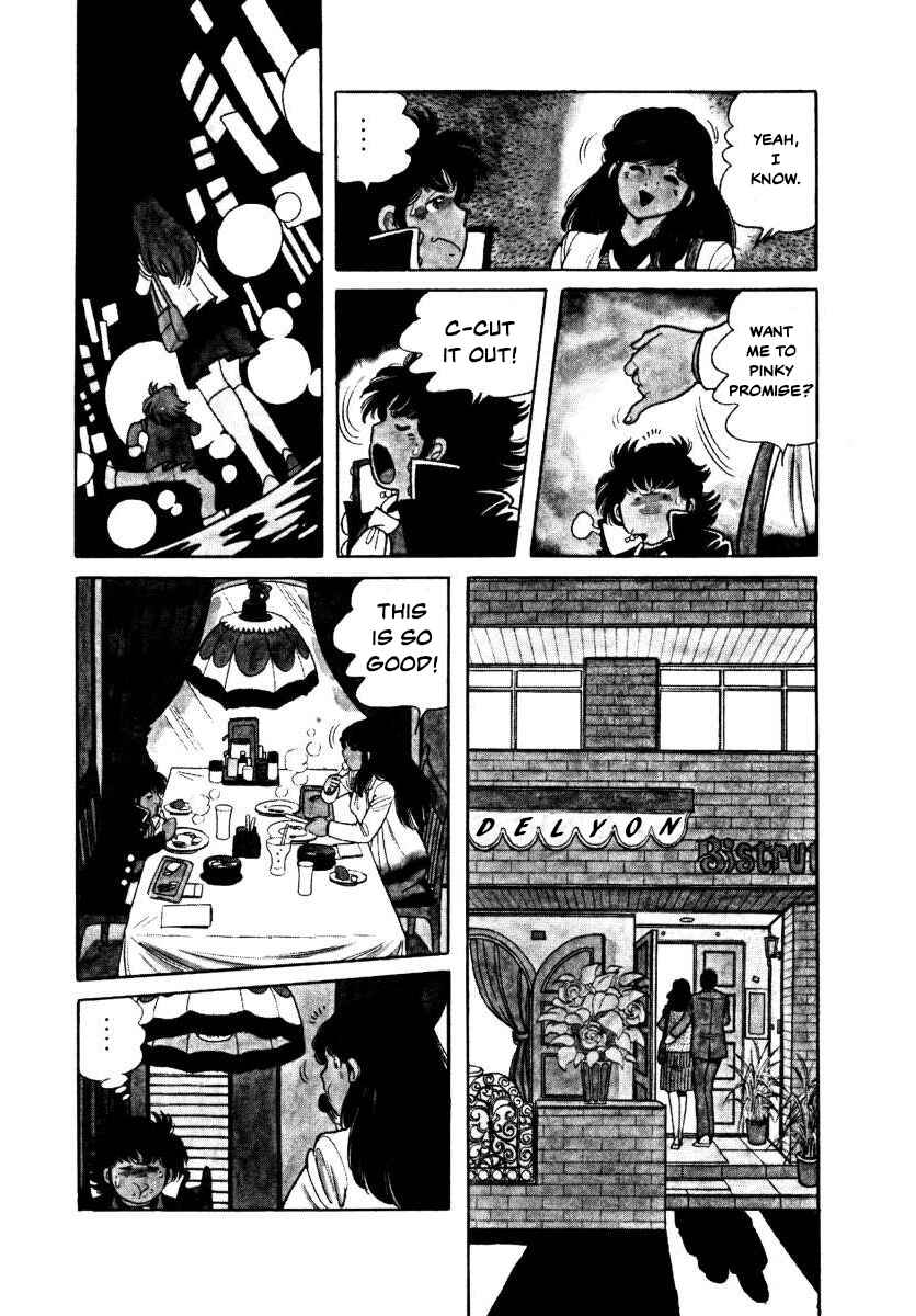 Page 32 Chapter 4 The Kabocha Wine