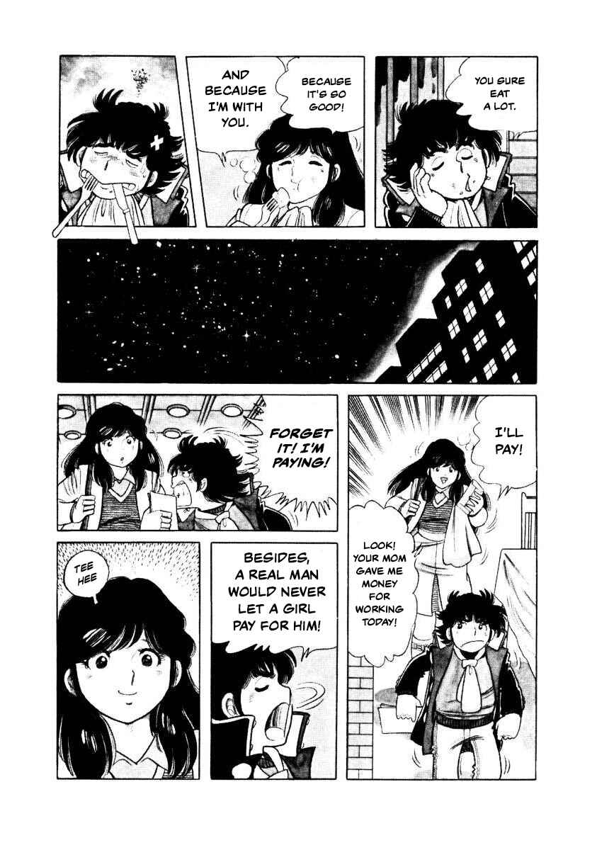 Page 33 Chapter 4 The Kabocha Wine