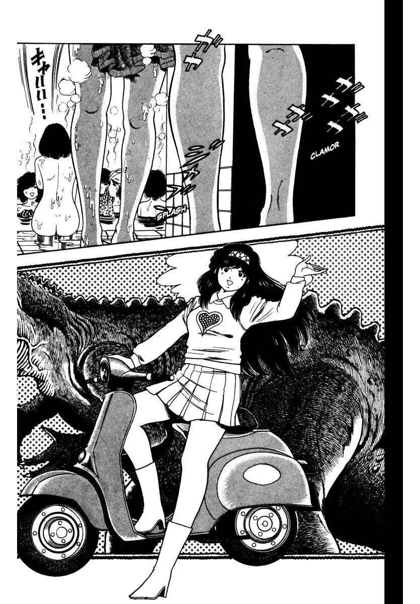 Page 40 Chapter 4 The Kabocha Wine