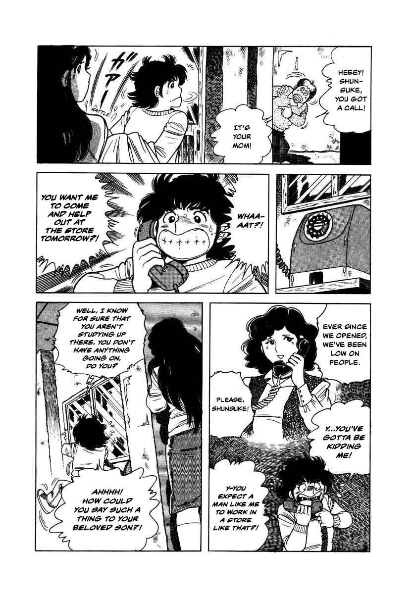 Page 5 Chapter 4 The Kabocha Wine