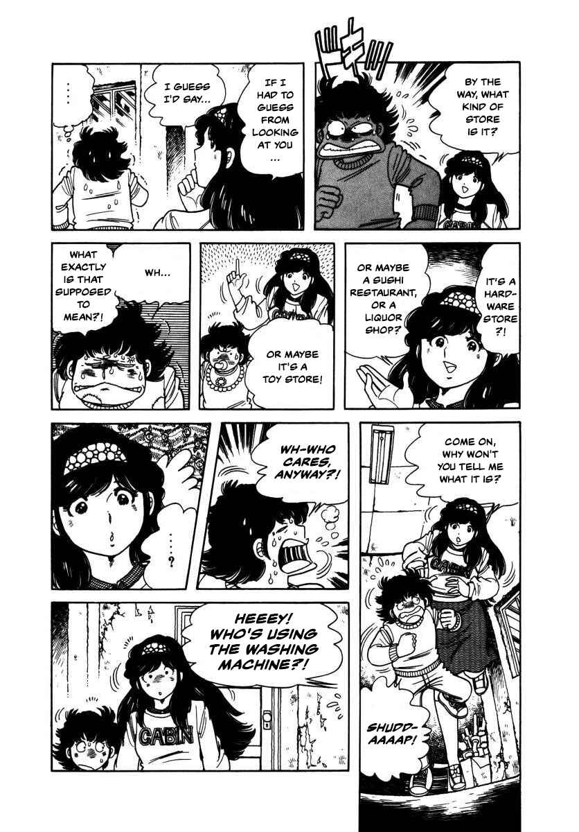 Page 7 Chapter 4 The Kabocha Wine