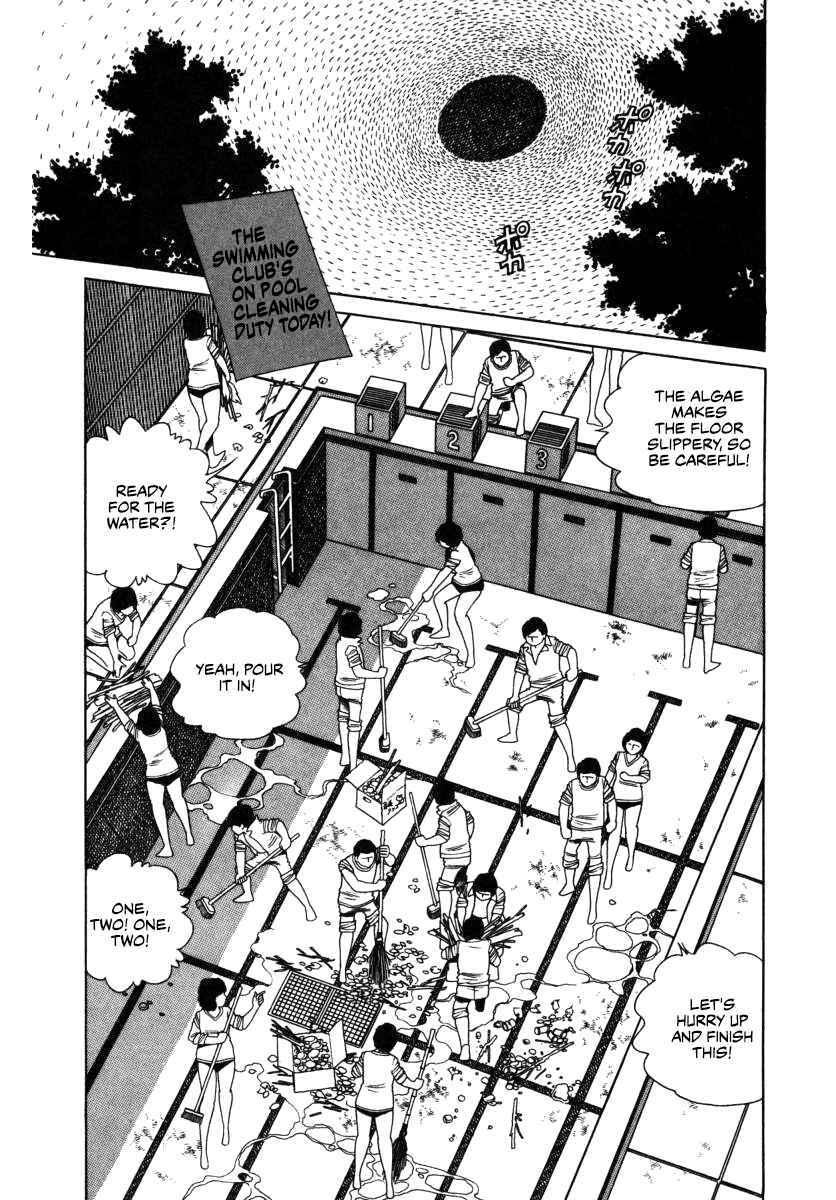 Page 1 Chapter 10 The Kabocha Wine