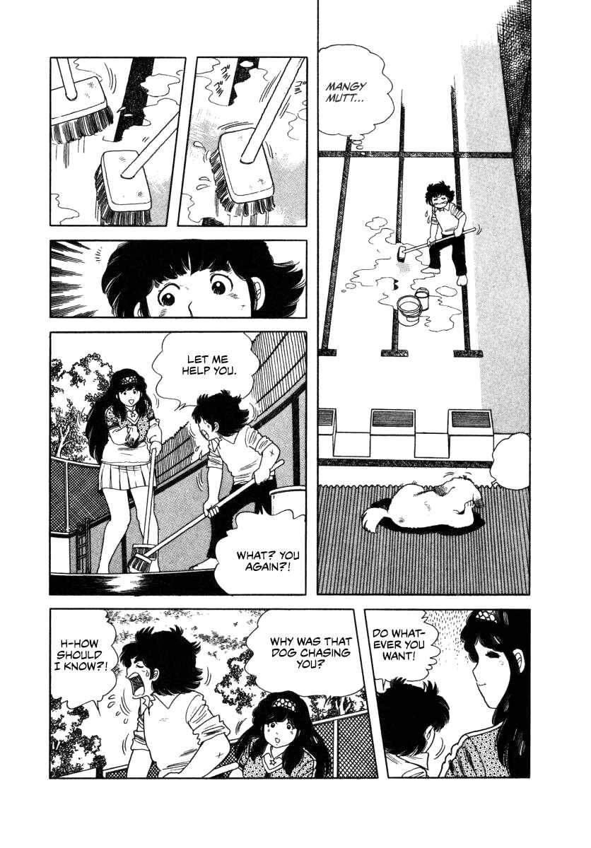 Page 10 Chapter 10 The Kabocha Wine