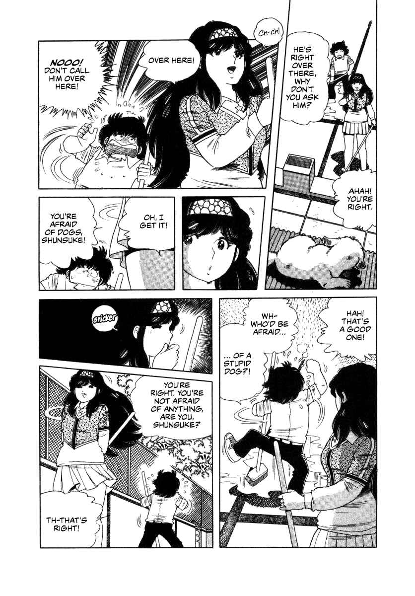 Page 11 Chapter 10 The Kabocha Wine
