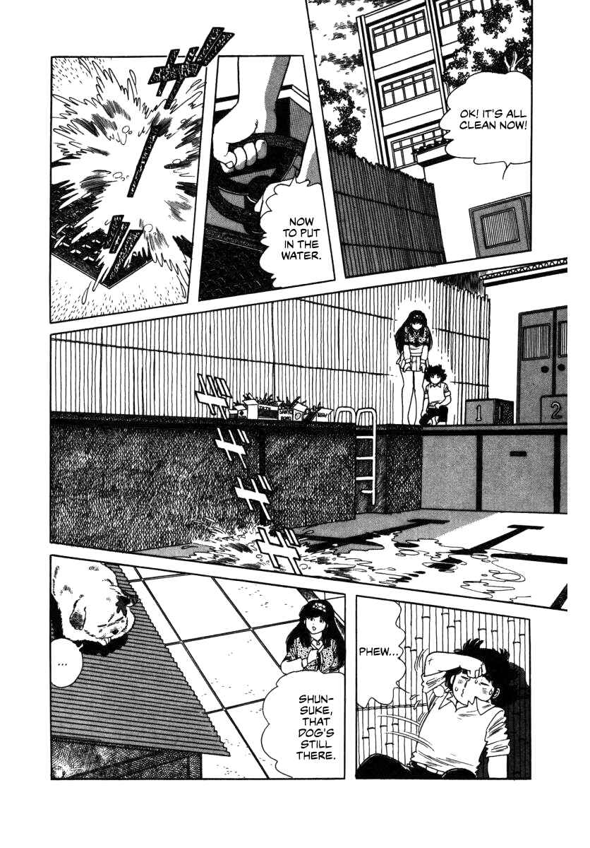 Page 12 Chapter 10 The Kabocha Wine