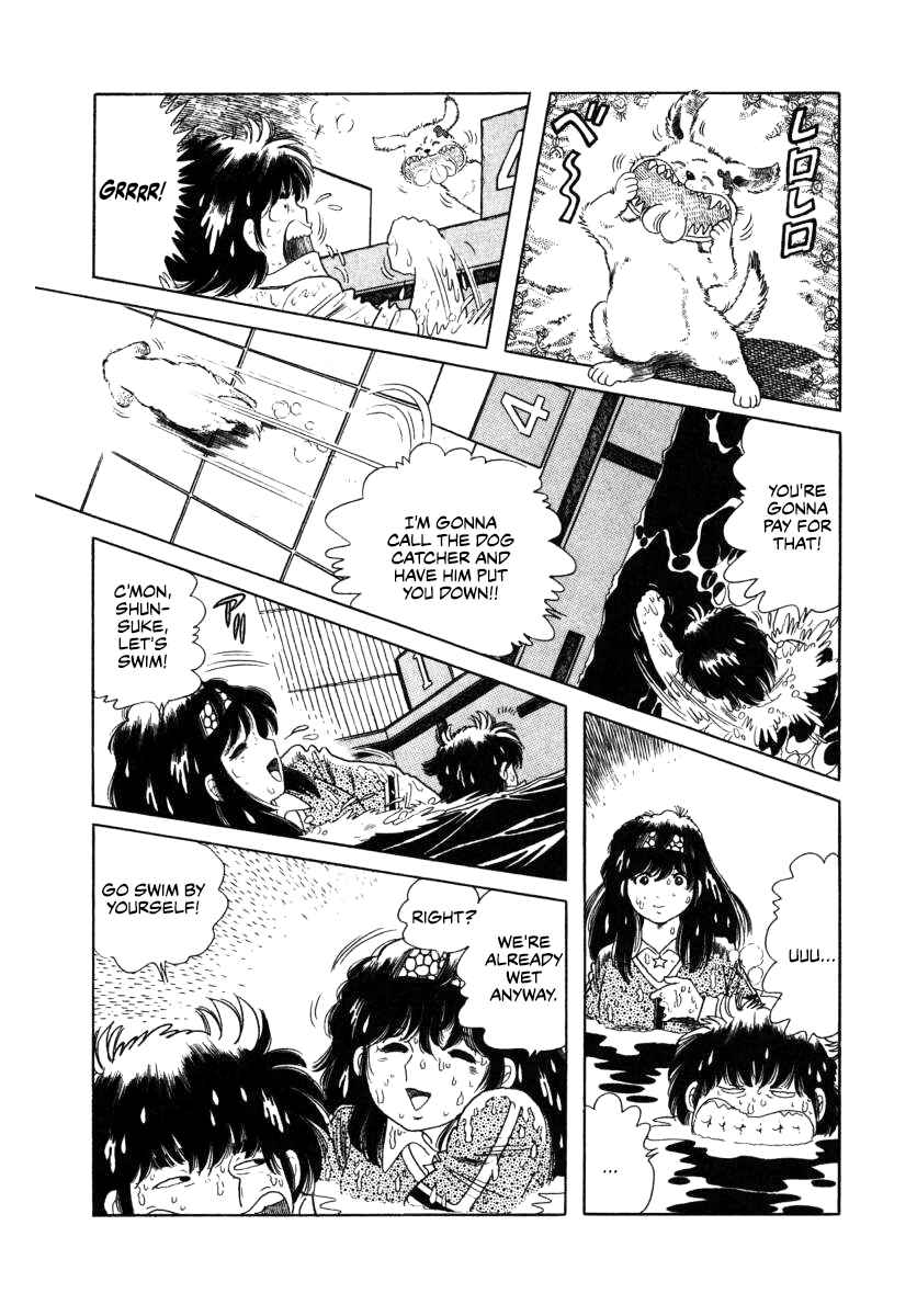 Page 15 Chapter 10 The Kabocha Wine