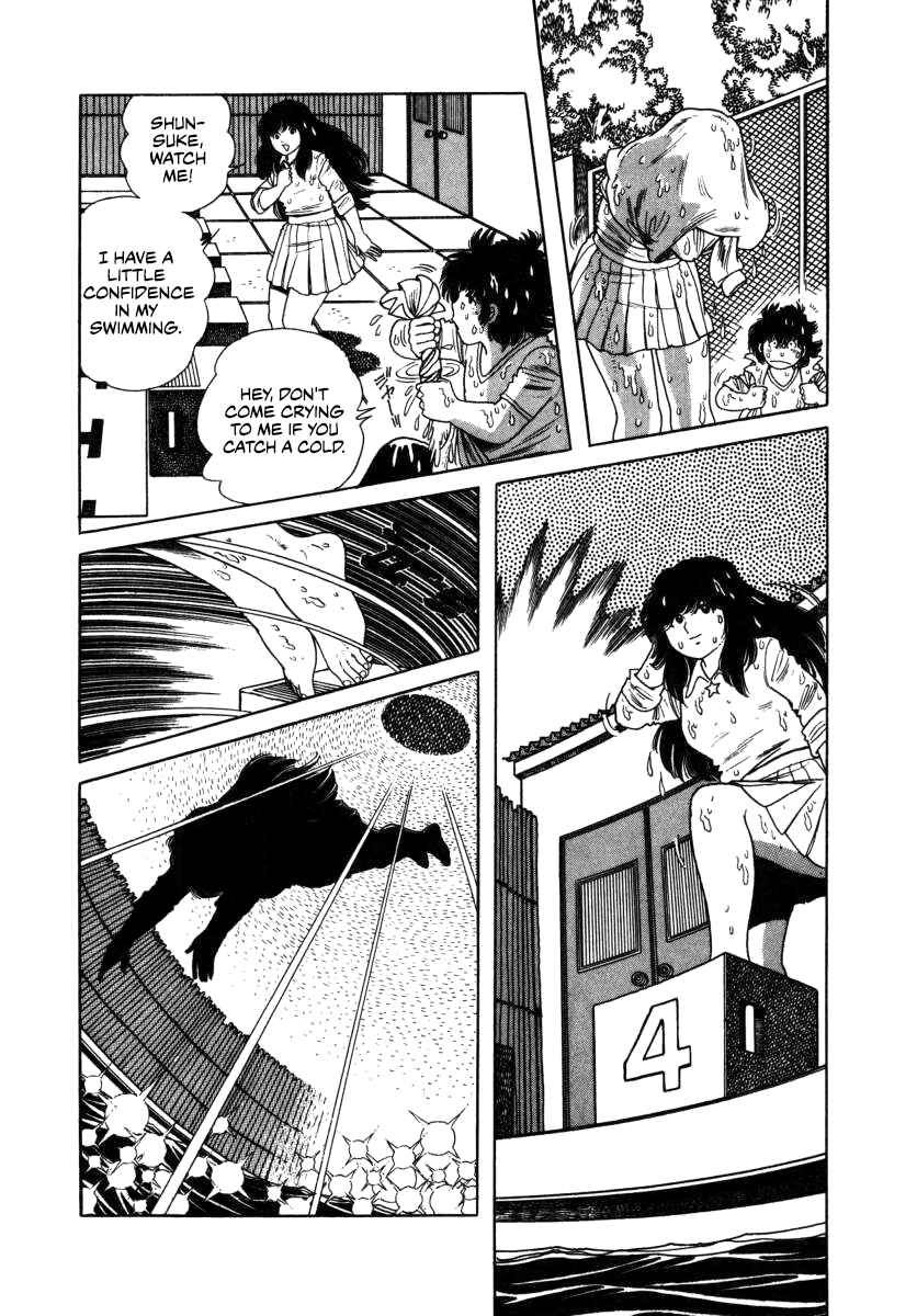 Page 16 Chapter 10 The Kabocha Wine