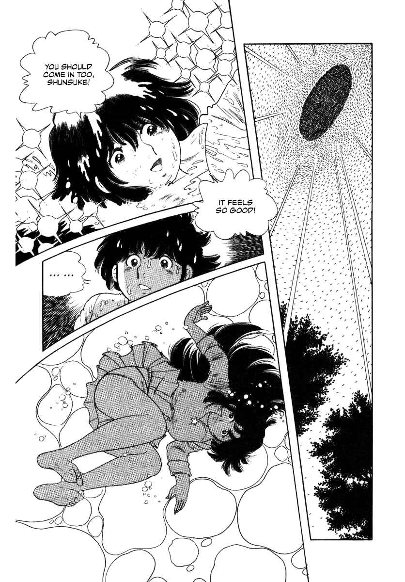 Page 19 Chapter 10 The Kabocha Wine