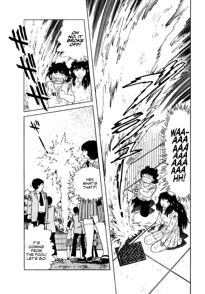 Page 23 Chapter 10 The Kabocha Wine