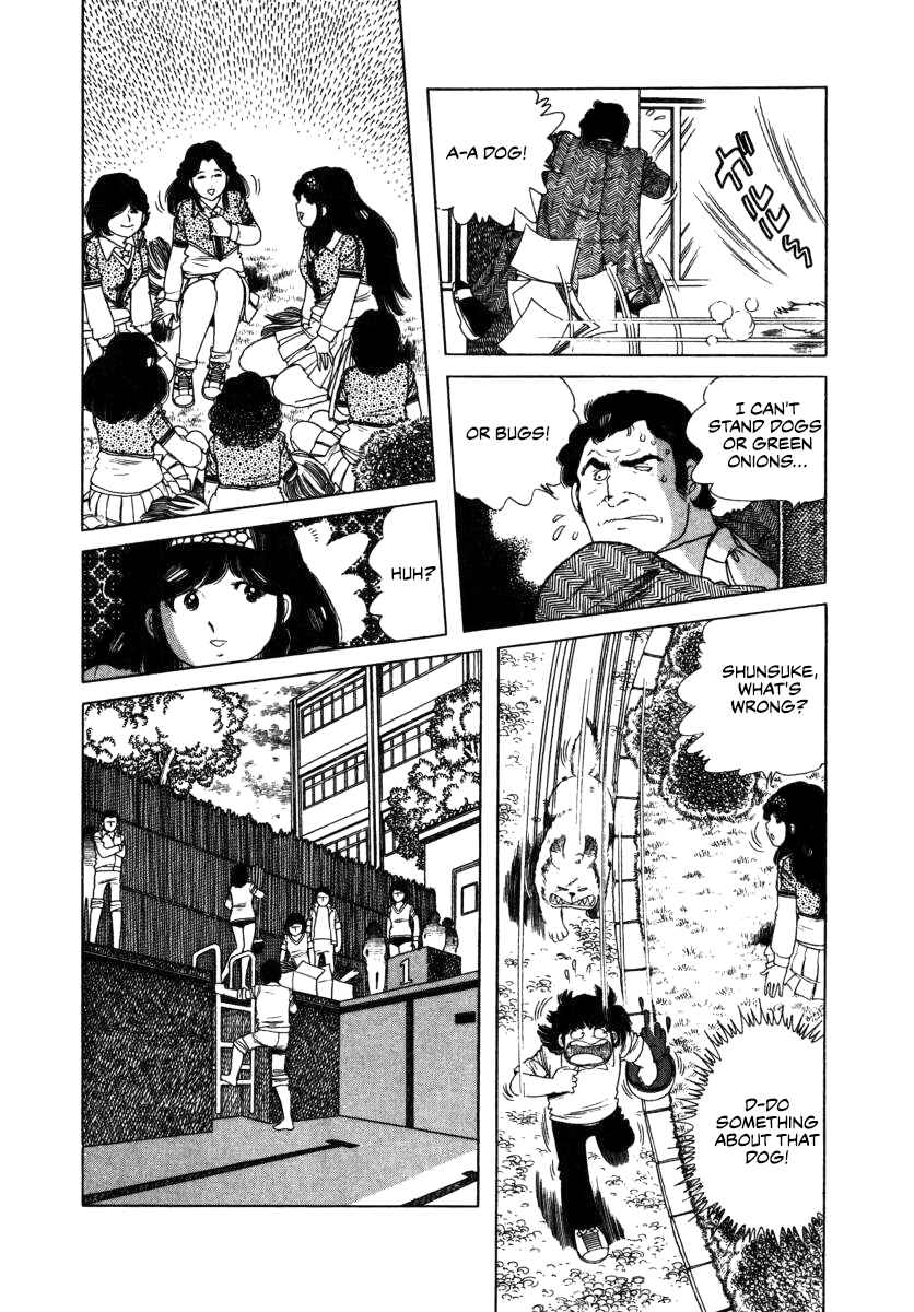 Page 6 Chapter 10 The Kabocha Wine
