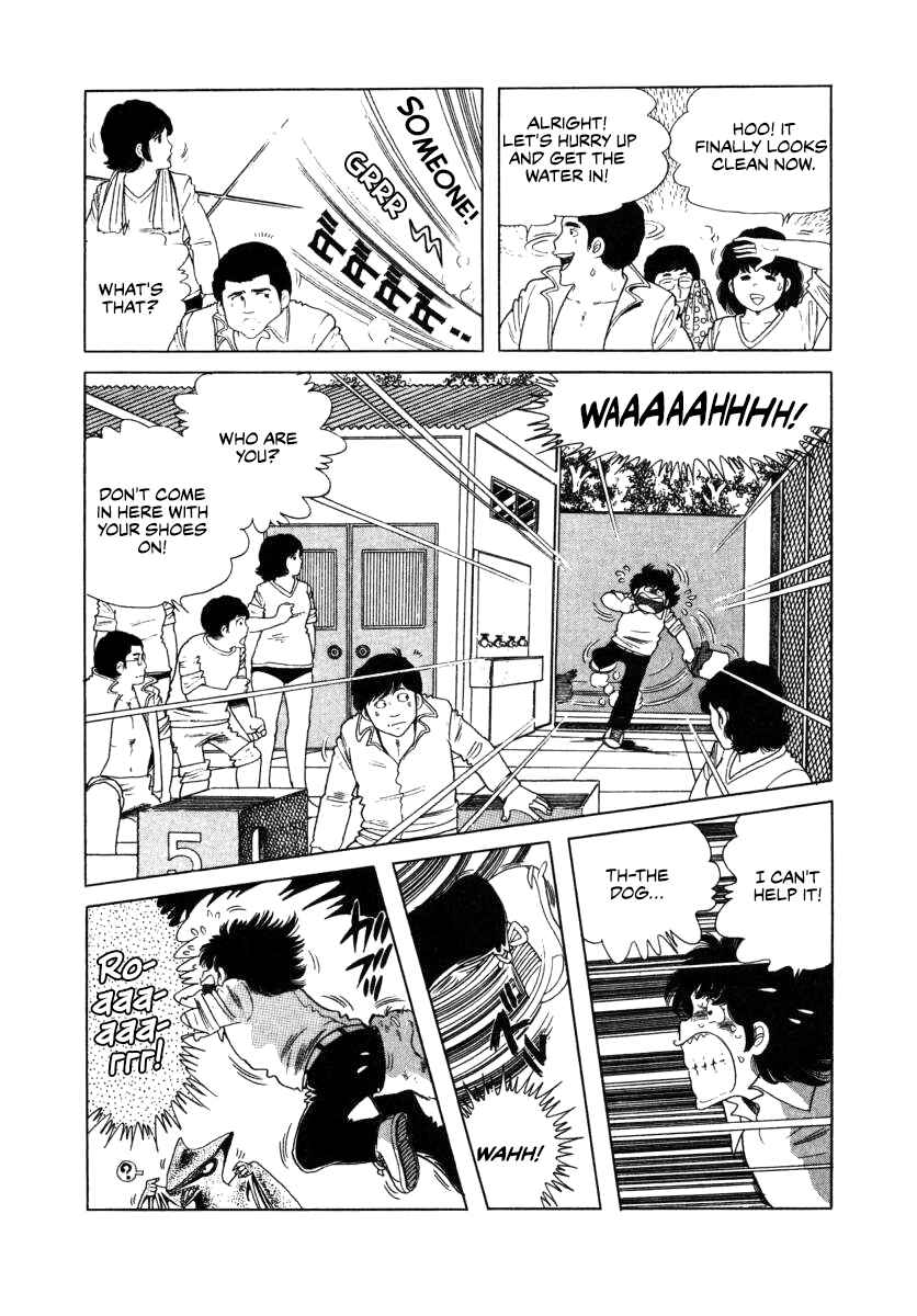 Page 7 Chapter 10 The Kabocha Wine