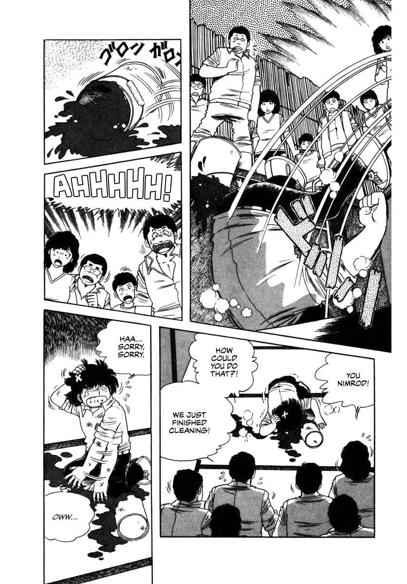 Page 8 Chapter 10 The Kabocha Wine
