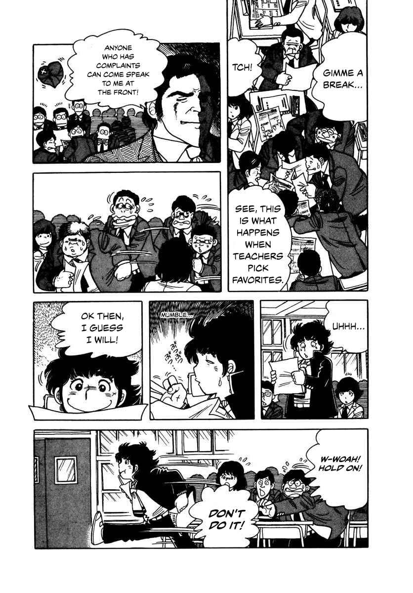 Page 14 Chapter 3 The Kabocha Wine