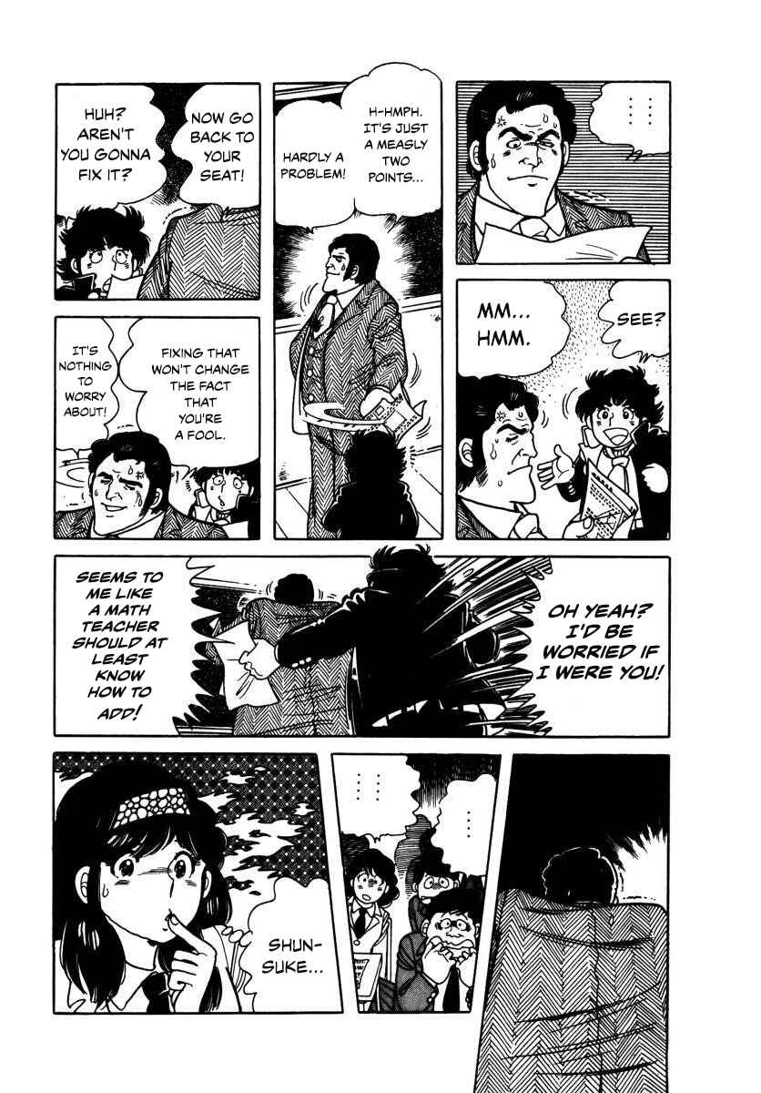Page 16 Chapter 3 The Kabocha Wine