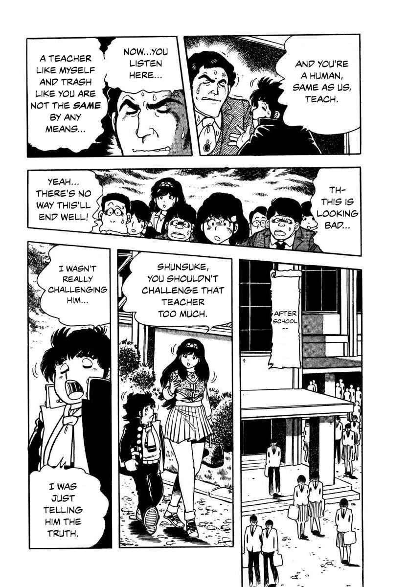 Page 18 Chapter 3 The Kabocha Wine