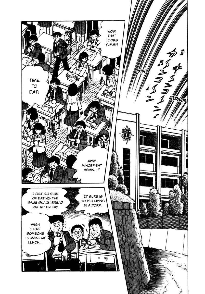 Page 2 Chapter 3 The Kabocha Wine