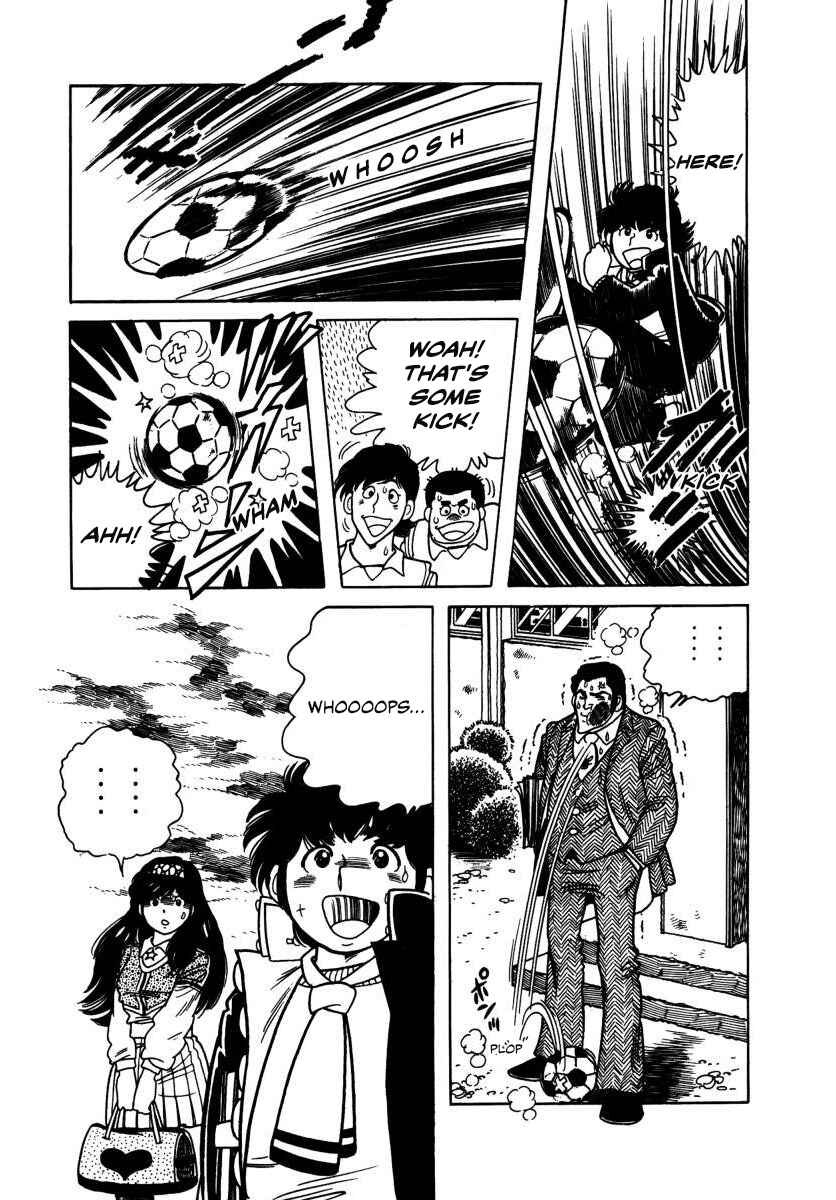Page 20 Chapter 3 The Kabocha Wine