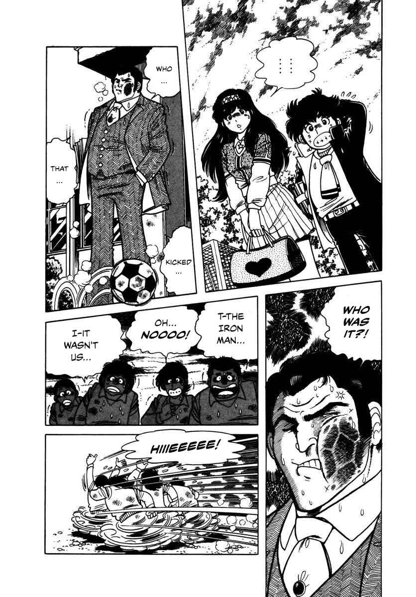 Page 21 Chapter 3 The Kabocha Wine
