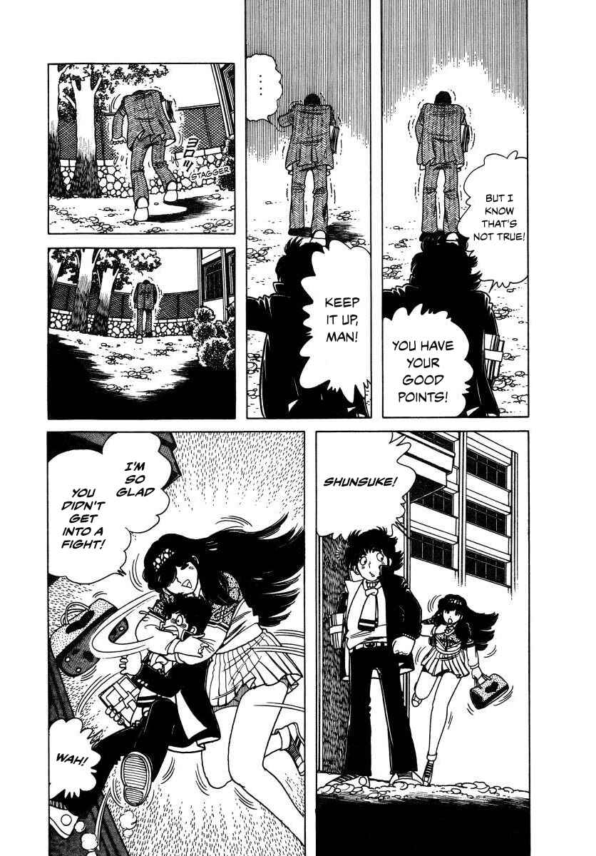 Page 24 Chapter 3 The Kabocha Wine